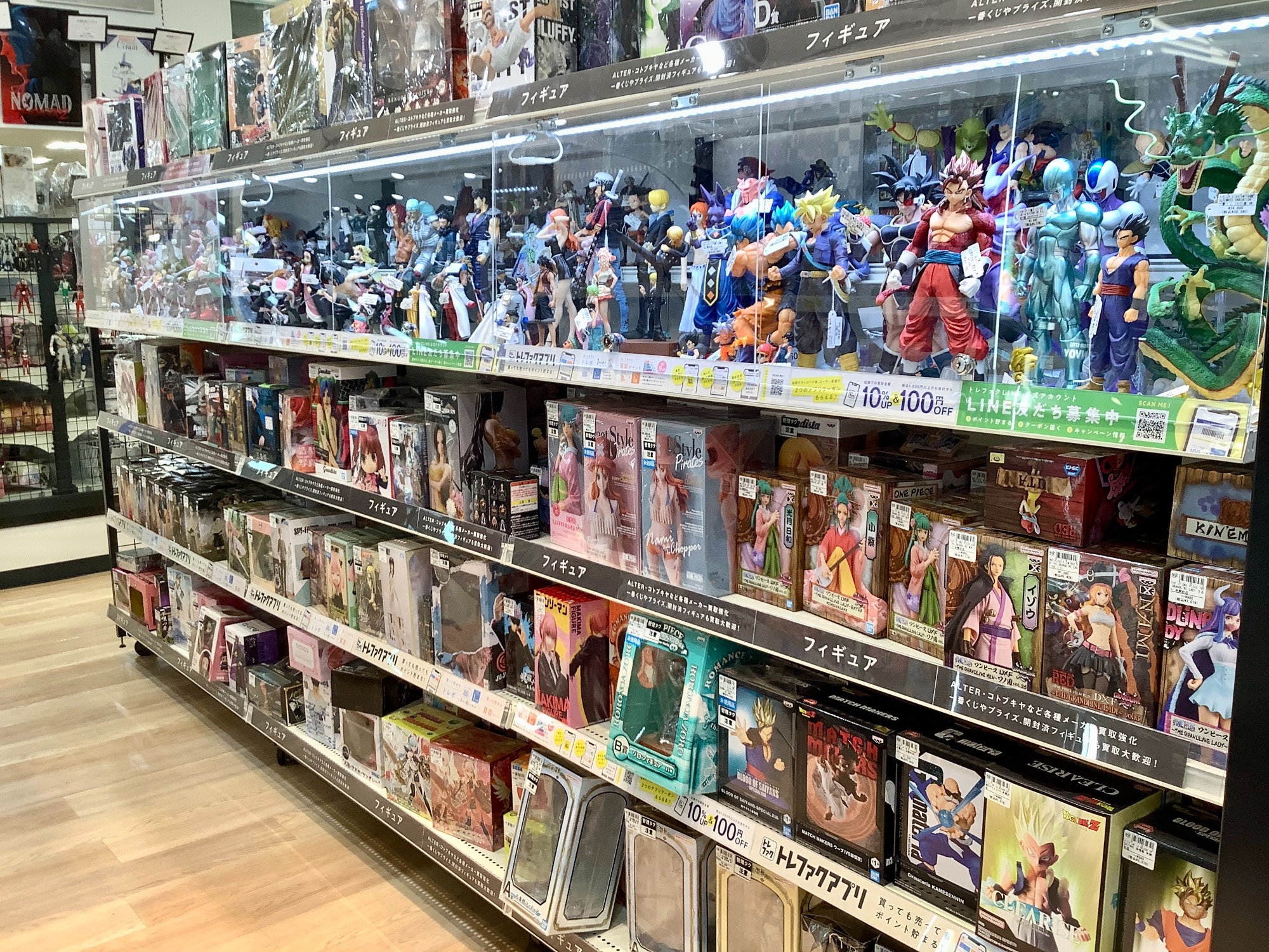 BE@BRICK (ベアブリック) セブンイレブン 400% 入荷いたしました