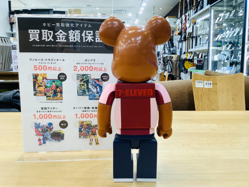 トレファクブログ画像3