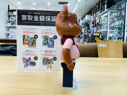 トレファクブログ画像4