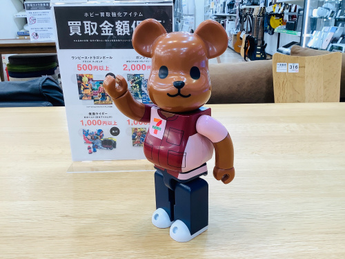 トレファクブログ画像5