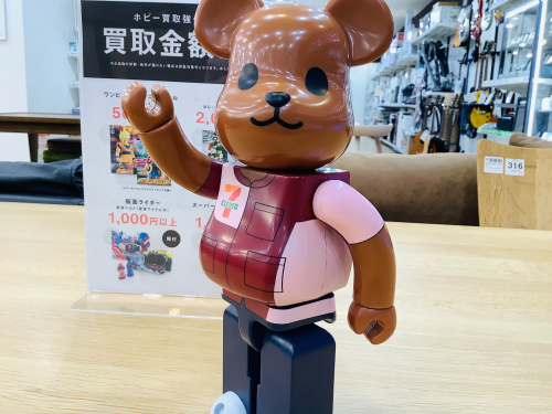 トレファクブログ画像6