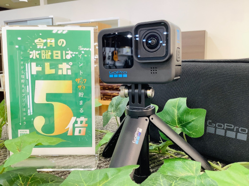 トレファクブログ画像1