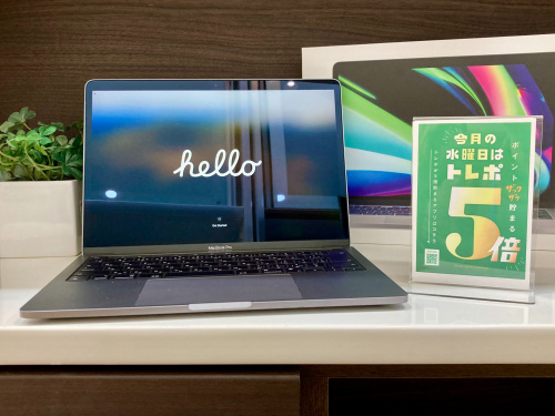 トレファクブログ画像1