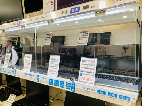 トレファクブログ画像10