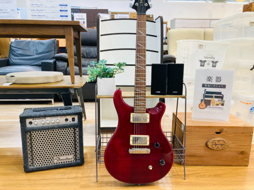 トレファクブログ画像1