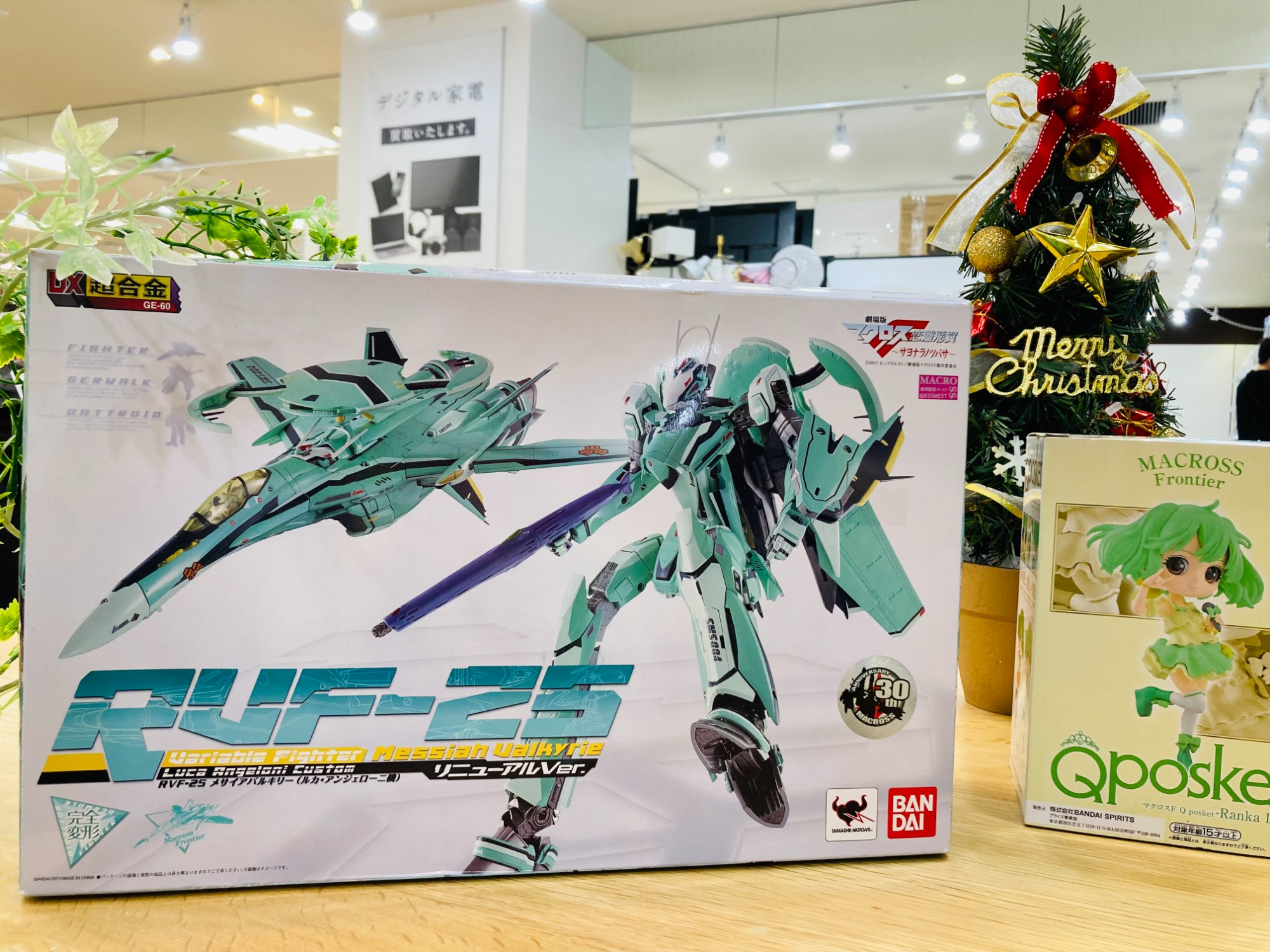 マクロスF メサイアバルキリー(ルカ・アンジェローニ機)リニューアル