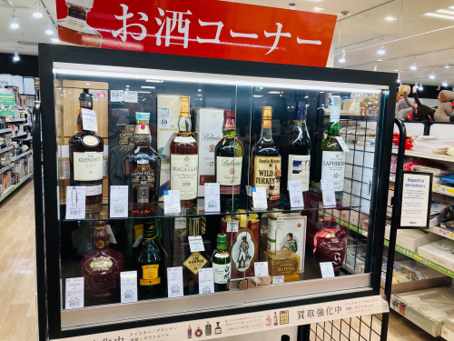 トレファクブログ画像9