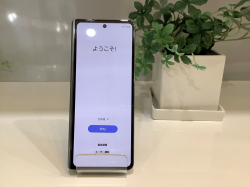 トレファクブログ画像2