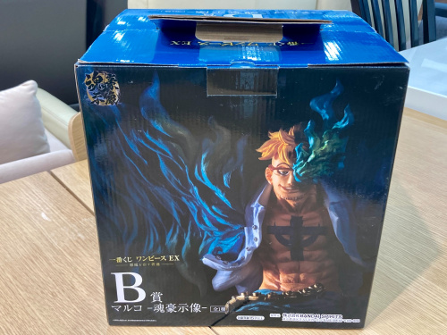 トレファクブログ画像6