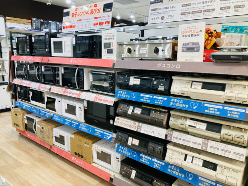 トレファクブログ画像3