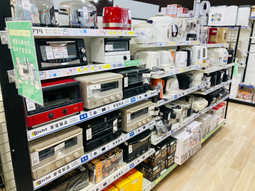 トレファクブログ画像4