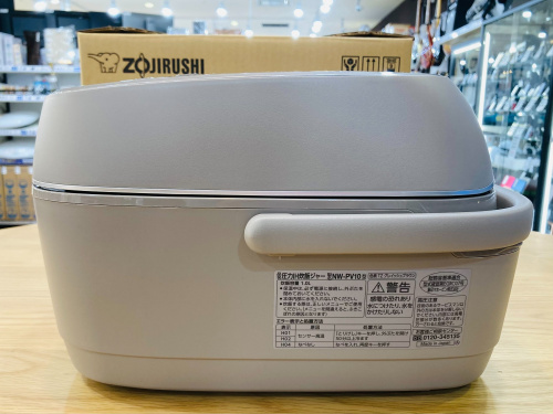 トレファクブログ画像4