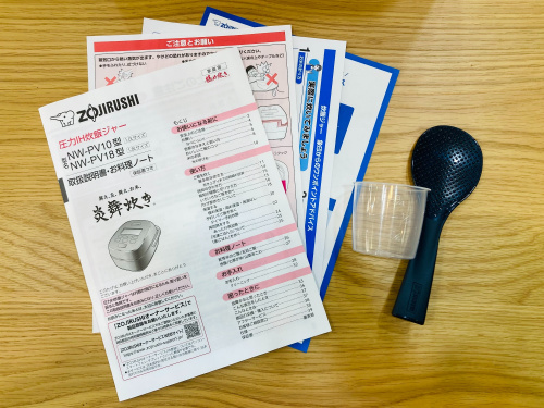 トレファクブログ画像7