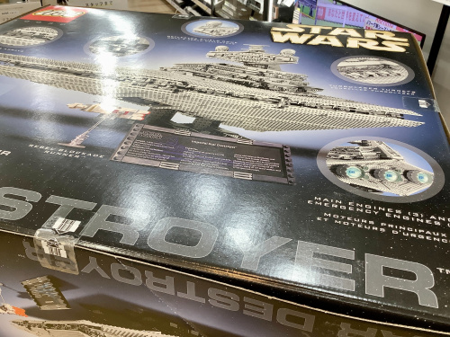 トレファクブログ画像8