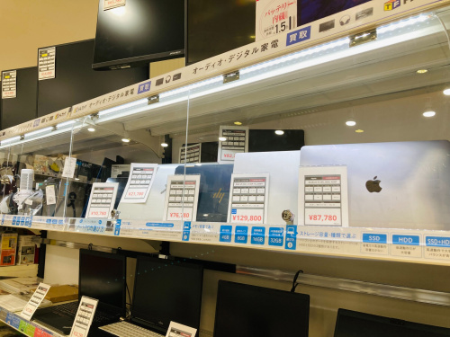 トレファクブログ画像9