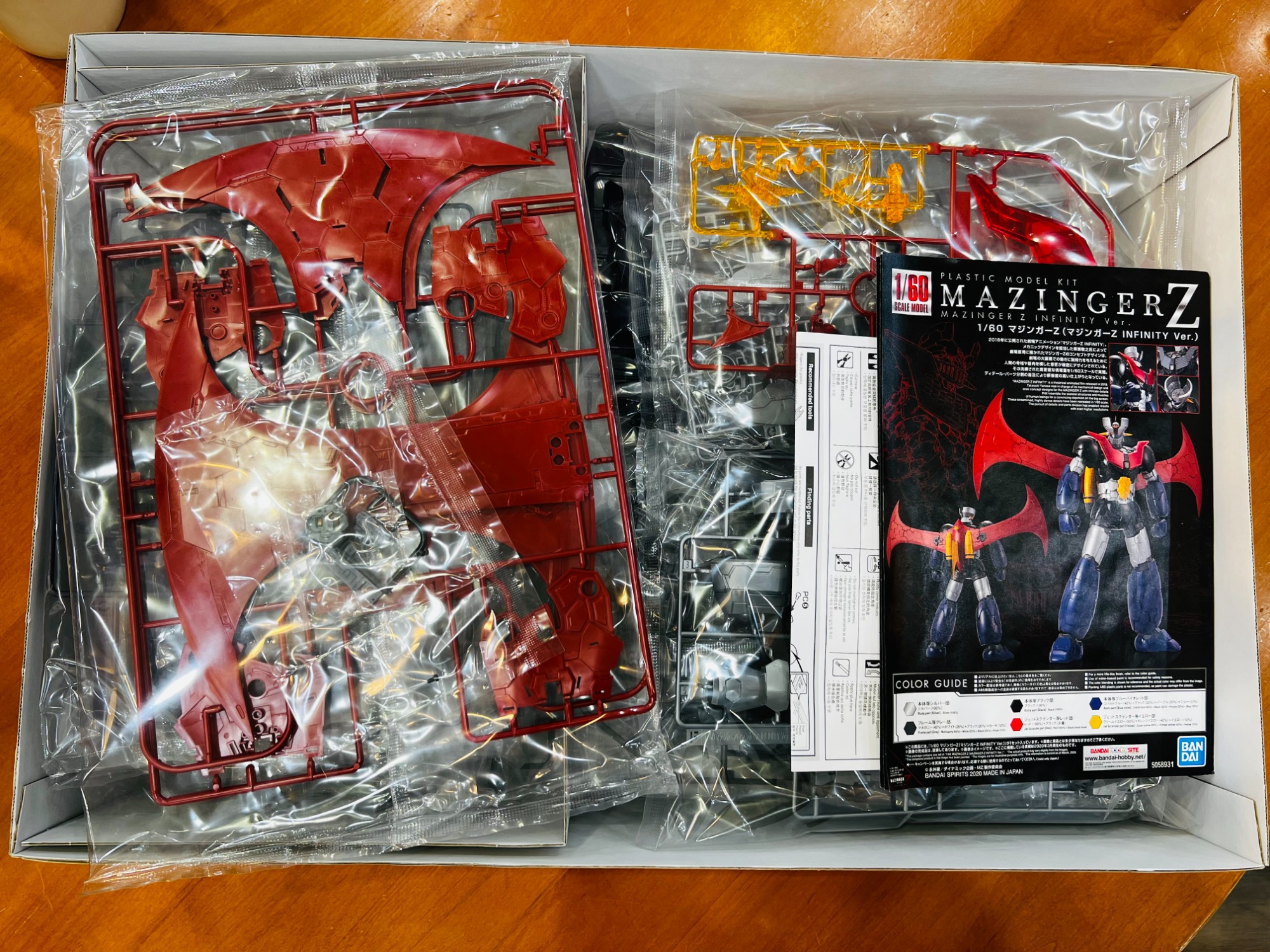 ボトムズプラモ　4個セット売り ボトムズプラモ 4個セット売り 楽天市場】ボトムズ（プラモデル・模型