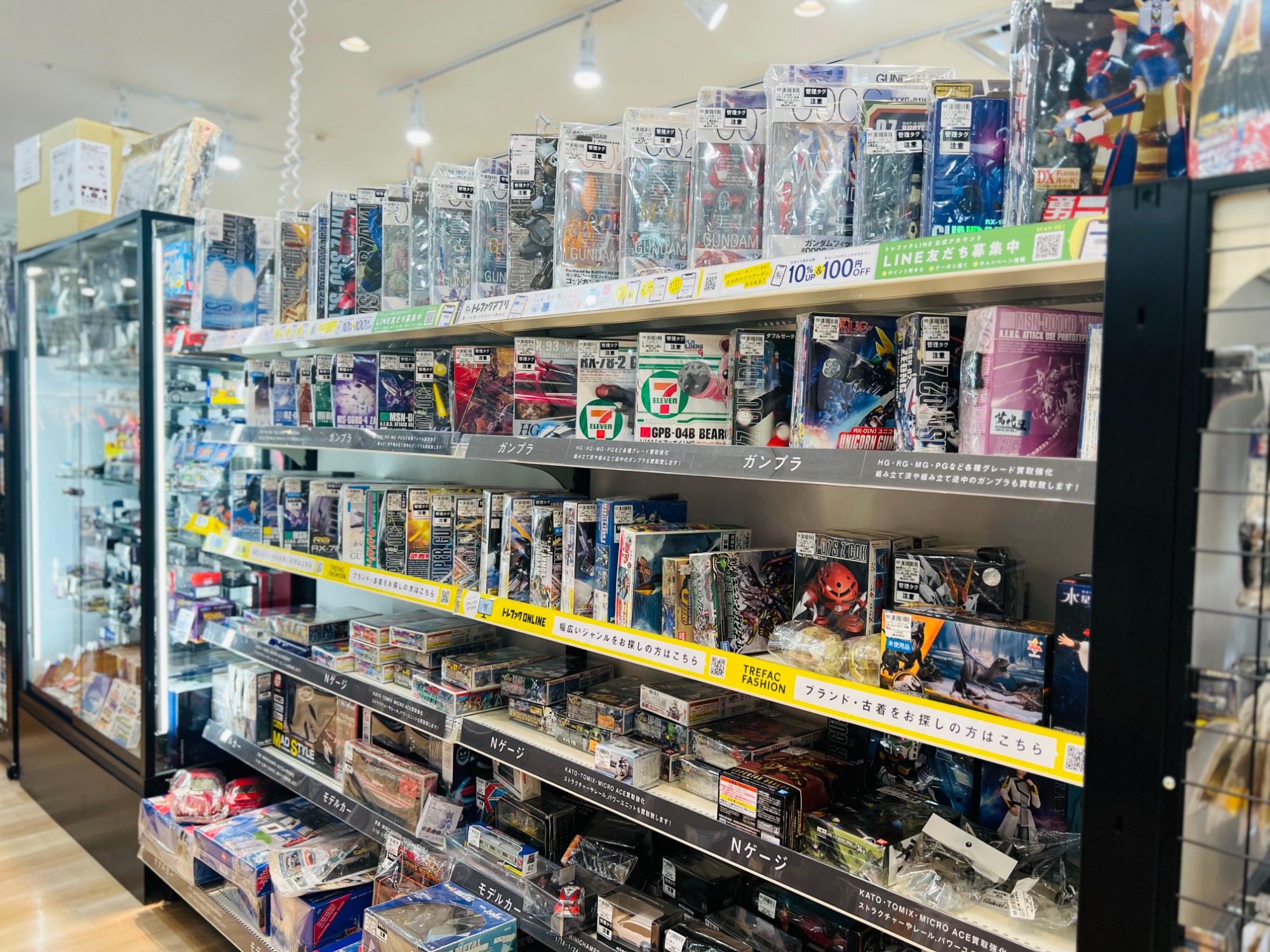 BANDAI 1/60 プラモデル マジンガーZ が入荷いたしました！｜2024年03