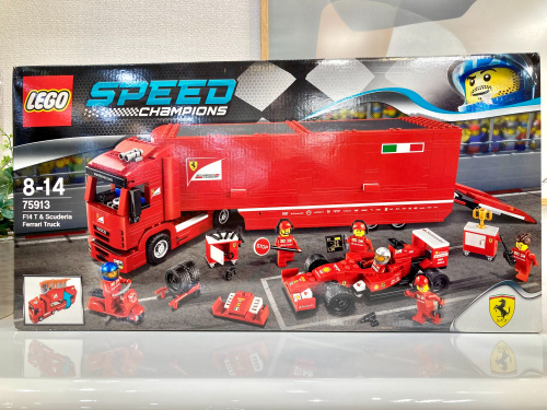 トレファクブログ画像2