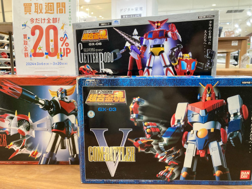 トレファクブログ画像1