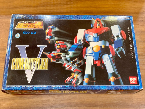 トレファクブログ画像2