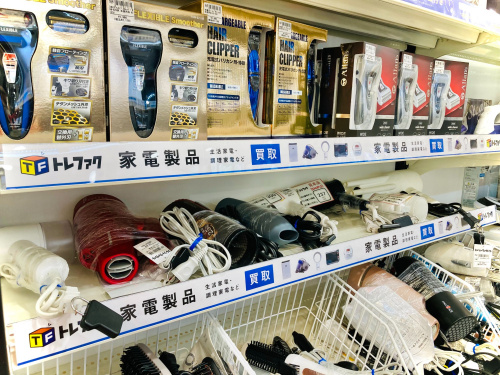 トレファクブログ画像8