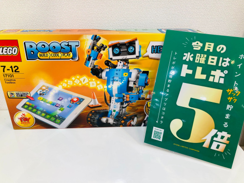 トレファクブログ画像1