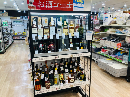 トレファクブログ画像10