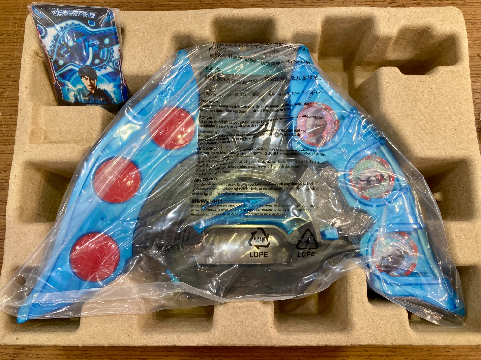 BANDAI ウルトラマン変身アイテム ウルトラゼットライザー