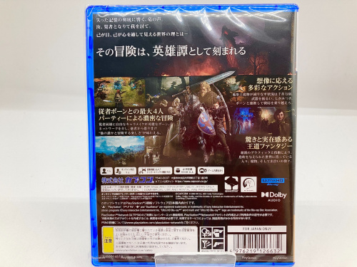 トレファクブログ画像3