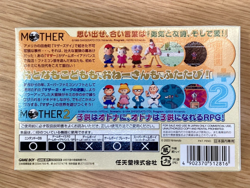 トレファクブログ画像3