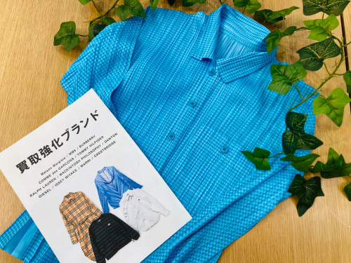 トレファクブログ画像1