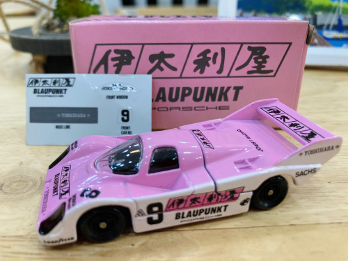 トレファクブログ画像5