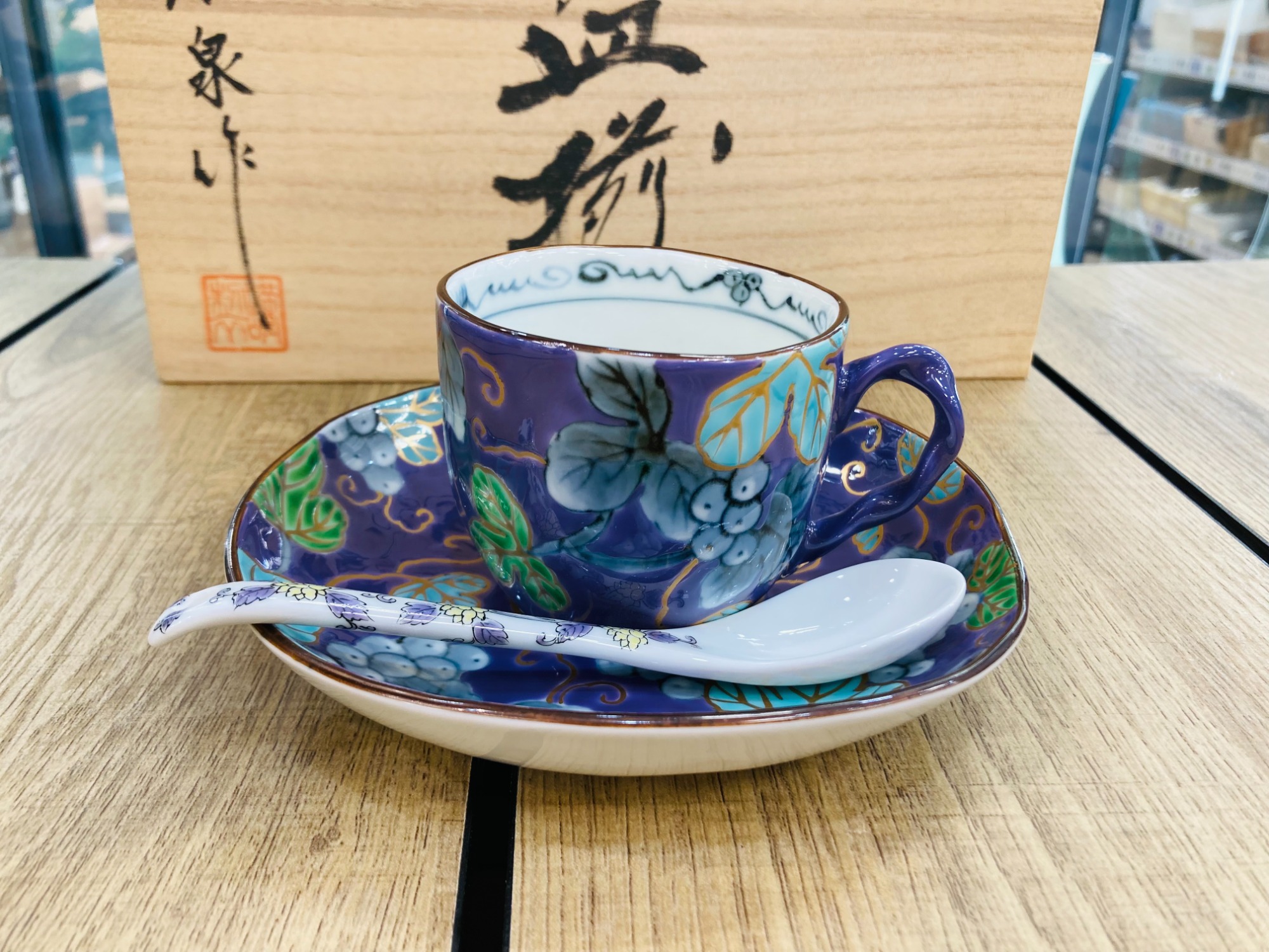 Amazon.co.jp: mizutamaさん × 有田焼 おやつ時間 カップ