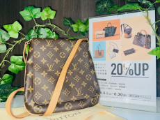 トレファクトナリエ宇都宮店ブログ