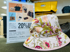 トレファクトナリエ宇都宮店ブログ