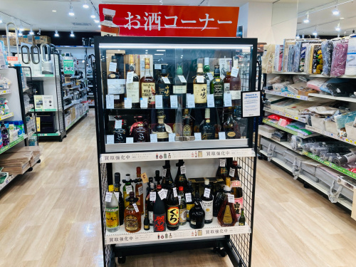 トレファクブログ画像7