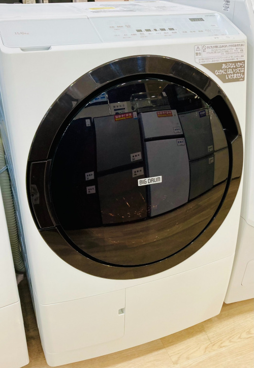 トレファクブログ画像1