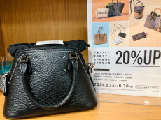 トレファクトナリエ宇都宮店ブログ