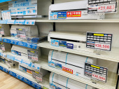 トレファクトナリエ宇都宮店ブログ