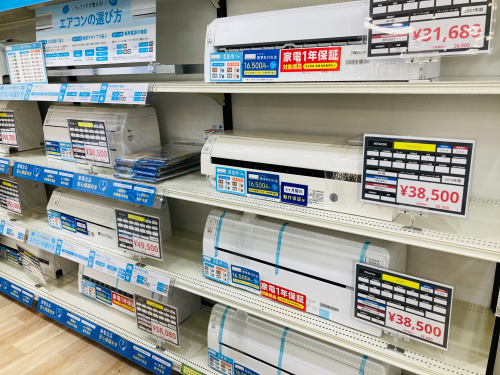 トレファクブログ画像1