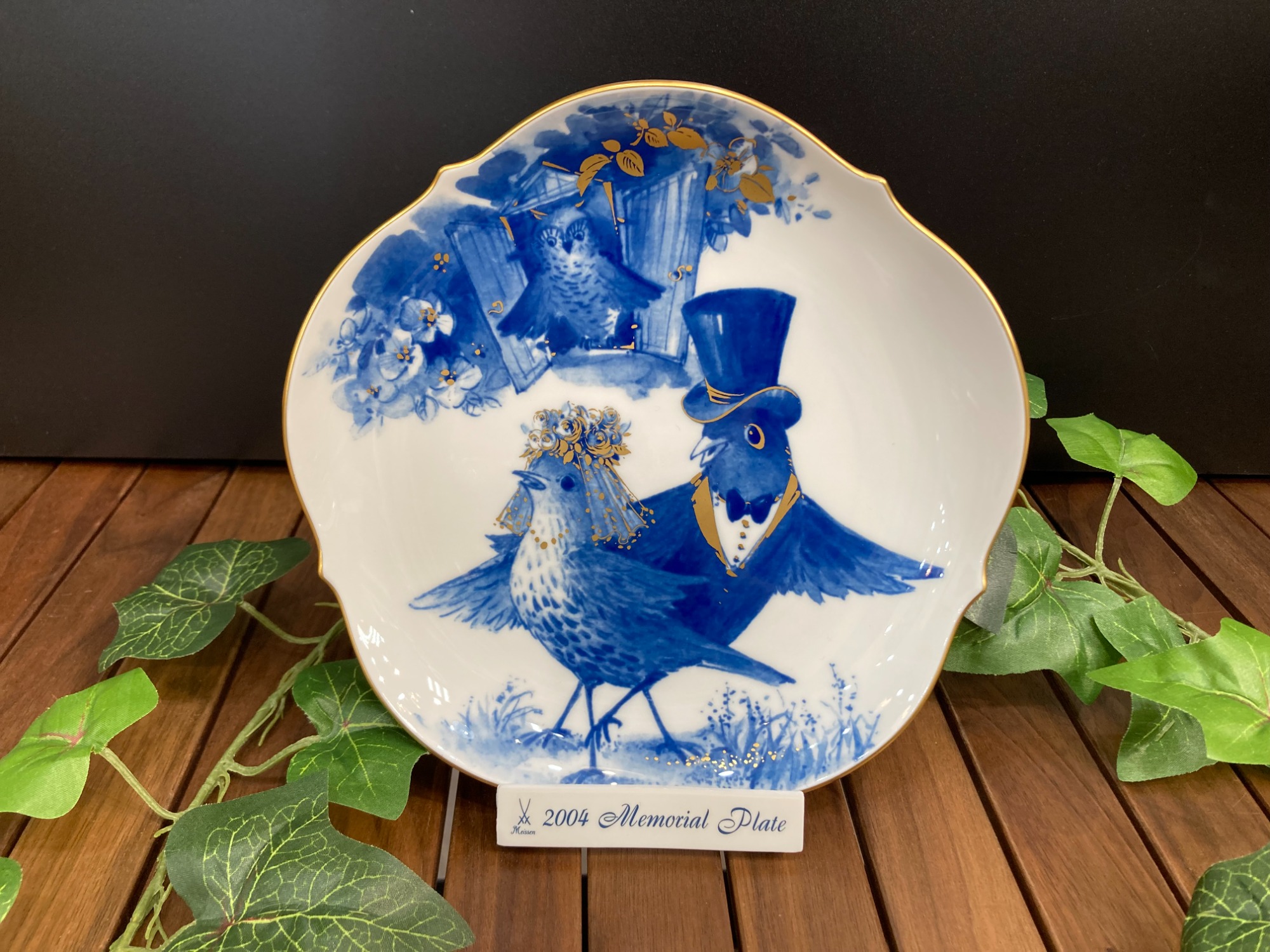 Meissen (マイセン) 2004年イヤープレート 小鳥の結婚式買取入荷