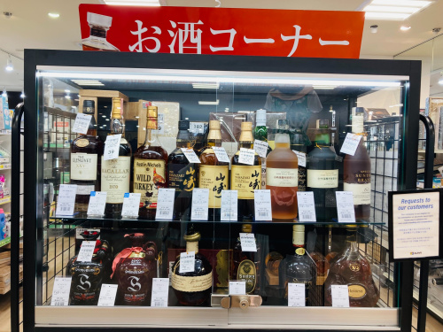 トレファクブログ画像8