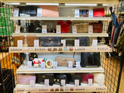 トレファクブログ画像9