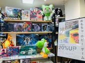トレファクトナリエ宇都宮店ブログ