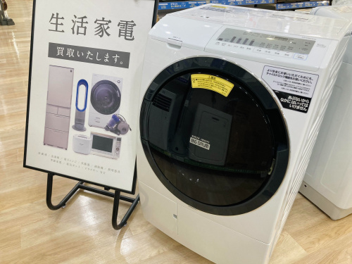 トレファクブログ画像1