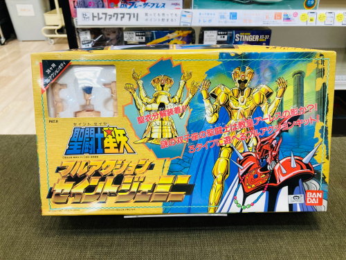トレファクブログ画像2