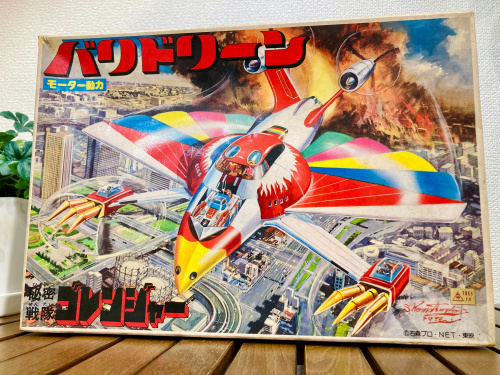 トレファクブログ画像1