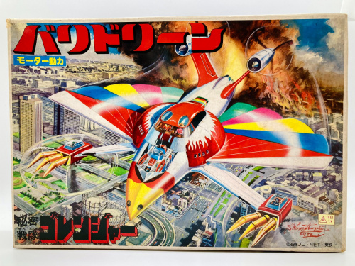 トレファクブログ画像2