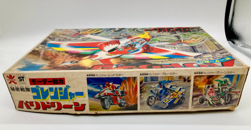 トレファクブログ画像4