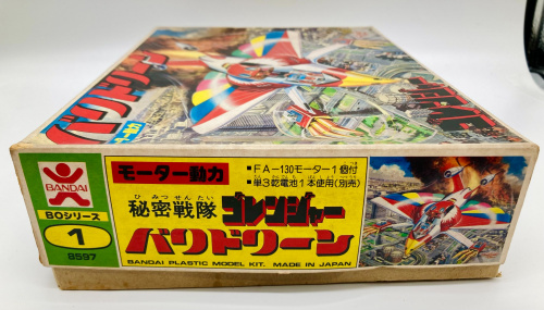 トレファクブログ画像6